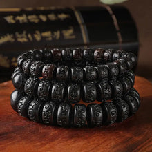 Load image into Gallery viewer, Buddha Padmasana Tibetan Lightning Strike Wood Protection Bracelet Buddha padmasana